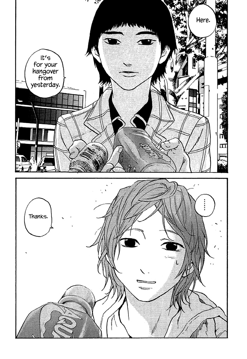 Shima Shima (YAMAZAKI Sayaka) Chapter 70 20